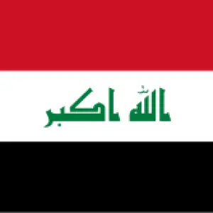 فولكانو العراق
