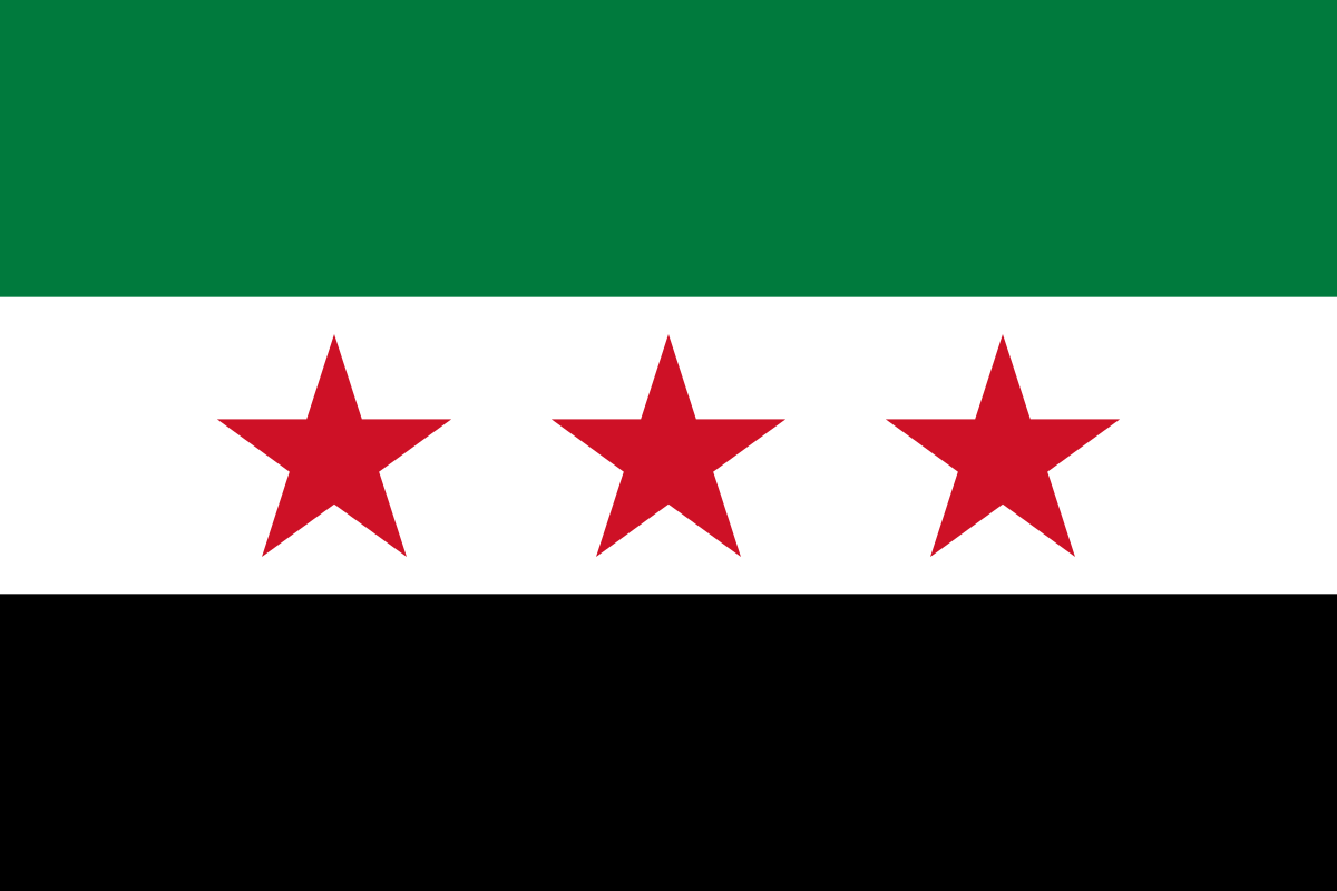 فولكانو سوريا