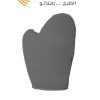 فرن مندي 90 لتر جديد (فحم +كهرباء + غاز) الامارات - Image 5